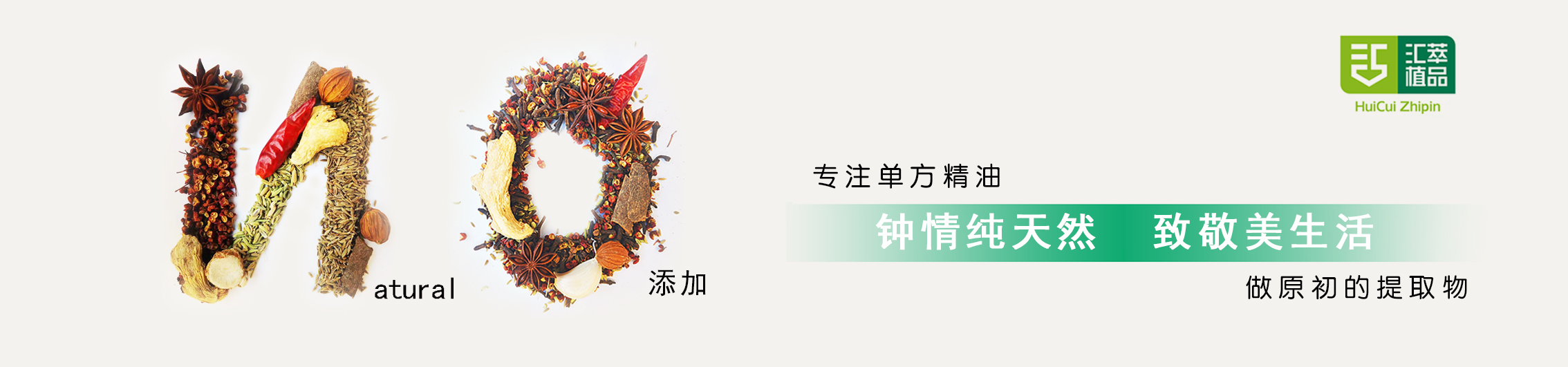 這是描述信息